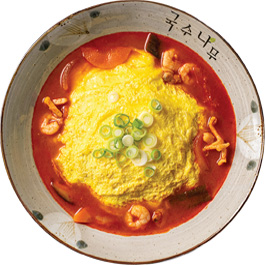 폭신폭신계란짬뽕밥<br>(소고기)