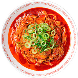 우삼겹중화얼큰국수